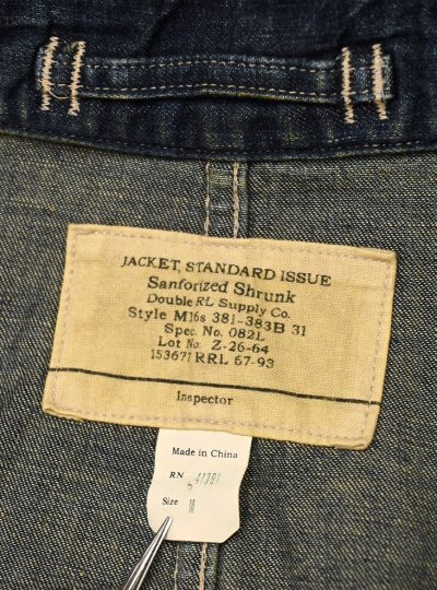 画像2: RRL RALPHLAUREN Denim Jacket ダブルアールエル 13スターボタン デニムジャケット(M)中古 