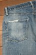 画像13: HOLD. 60s LEVI'S リーバイス 501 "BIG-E" 初期 Vステッチ リペア (実寸W32 L31) ビッグE ビンテージ (13)