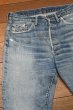 画像7: HOLD. 60s LEVI'S リーバイス 501 "BIG-E" 初期 Vステッチ リペア (実寸W32 L31) ビッグE ビンテージ (7)