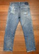 画像11: 60s LEVI'S リーバイス 501 "BIG-E" 初期 Vステッチ リペア (実寸W32 L31) ビッグE ビンテージ (11)