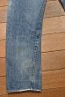 画像14: 60s LEVI'S リーバイス 501 "BIG-E" 初期 Vステッチ リペア (実寸W32 L31) ビッグE ビンテージ (14)