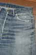 画像4: 60s LEVI'S リーバイス 501 "BIG-E" 初期 Vステッチ リペア (実寸W32 L31) ビッグE ビンテージ (4)