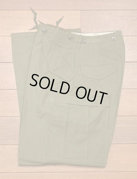 画像1: 50s DEADSTOCK US ARMY M-51 FIELD PANTS フィールドパンツ カーゴパンツ(Small-Regular)デッドストック (1)