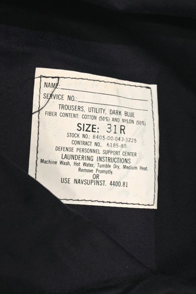 画像7: 80s US NAVY UTILITY PANTS ユーティリティパンツ (NAVY/31R)DARK BLUE ビンテージ ベイカーパンツ (7)