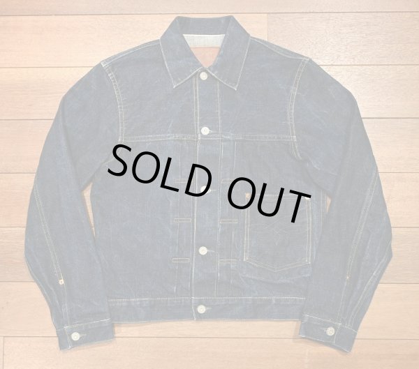 画像1: RRL RALPHLAUREN 1927 Type-1st Denim Jacket ダブルアールエル 1927年 1stモデル デニムジャケット (INDIGO/S)アメリカ製 (1)