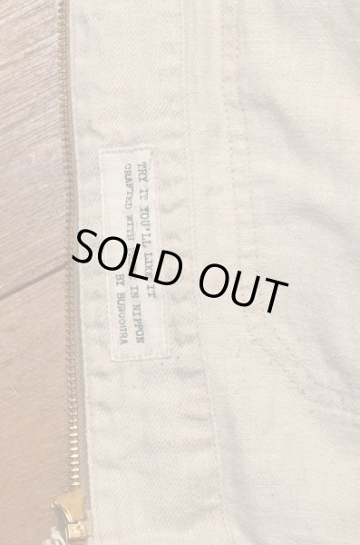 画像9: タグつき未着用品 BONCOURA リネン サマーフライトジャケット(Baige/36)ボンクラ (9)