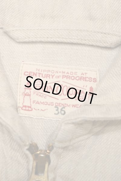 画像5: タグつき未着用品 BONCOURA リネン サマーフライトジャケット(Baige/36)ボンクラ (5)