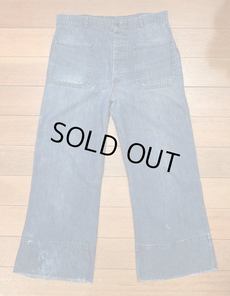 画像1: 50s US.NAVY DENIM SAILOR PANTS デニム セイラーパンツ(INDIGO/W33 L26.5)裾カットオフ ビンテージ (1)