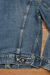 画像14: 60s Levi's 70505 BIG-E リーバイス ビッグE デニムジャケット(38)ビンテージ (14)