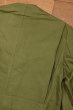 画像12: 40s USMC HBT SHOOTING JACKET 海兵隊 ヘリンボーンツイル シューティングジャケット(M?)ビンテージ (12)