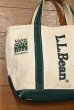 画像3: 80s L.L.Bean BOAT AND TOTE "PROJECT LEARNING TREE" (Natural×Green/M)トートバック ビンテージ (3)