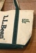 画像2: 80s L.L.Bean BOAT AND TOTE "PROJECT LEARNING TREE" (Natural×Green/M)トートバック ビンテージ (2)