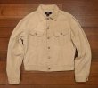 画像1: 90s RRL RALPHLAUREN ダブルアールエル ダックジャケット 三ツ星タグ アメリカ製(Beige/M)ビンテージ 中古 (1)