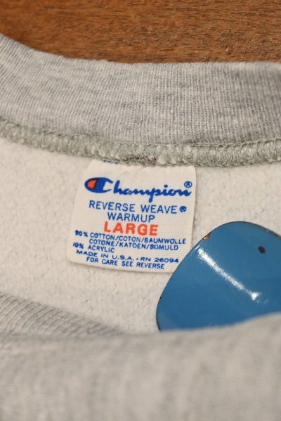 画像2: 80s CHAMPION REVERSEWEAVE チャンピオン リバースウィーブ クルーネック "MICHIGAN STATE"染み込み アメリカ製(Gray/L)ビンテージ