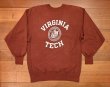 画像1: 90s CHAMPION REVERSEWEAVE チャンピオン リバースウィーブ クルーネック "VIRGINIA TECH"アメリカ製(Burgundy/XXL)ビンテージ (1)