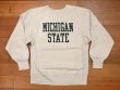 画像1: 80s CHAMPION REVERSEWEAVE チャンピオン リバースウィーブ クルーネック "MICHIGAN STATE"染み込み アメリカ製(Gray/L)ビンテージ (1)