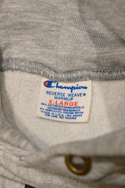 画像3: 80s CHAMPION REVERSEWEAVE チャンピオン リバースウィーブ パーカー フーデッド アメリカ製(Gray/XL)ビンテージ