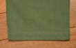 画像12: 50s U.S ARMY UTILITY TROUSERS コットンサテン ベイカーパンツ初期型 ボタンフライ サイドアジャスターつき(MEDIUM)ビンテージ中古 (12)