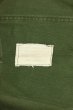 画像7: 50s U.S ARMY UTILITY TROUSERS コットンサテン ベイカーパンツ初期型 ボタンフライ サイドアジャスターつき(MEDIUM)ビンテージ中古 (7)