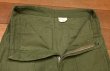 画像6: '70 U.S ARMY UTILITY TROUSERS コットンサテン ベイカーパンツ フロントジップ(表記W32L31) ビンテージ 中古 (6)