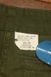 画像7: '70 U.S ARMY UTILITY TROUSERS コットンサテン ベイカーパンツ フロントジップ(表記W32L31) ビンテージ 中古 (7)