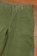 画像2: 50s U.S ARMY UTILITY TROUSERS コットンサテン ベイカーパンツ初期型 ボタンフライ サイドアジャスターつき(MEDIUM)ビンテージ中古 (2)