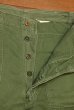 画像5: 50s U.S ARMY UTILITY TROUSERS コットンサテン ベイカーパンツ初期型 ボタンフライ サイドアジャスターつき(MEDIUM)ビンテージ中古 (5)