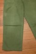 画像3: 50s U.S ARMY UTILITY TROUSERS コットンサテン ベイカーパンツ初期型 ボタンフライ サイドアジャスターつき(MEDIUM)ビンテージ中古 (3)