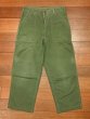 画像1: 50s U.S ARMY UTILITY TROUSERS コットンサテン ベイカーパンツ初期型 ボタンフライ サイドアジャスターつき(MEDIUM)ビンテージ中古 (1)
