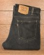 画像1: ’93 Levi's517 ストレッチデニム ブラック ブーツカット アメリカ製(実寸 W32 L29)ビンテージ 中古 (1)