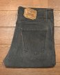画像1: 90s Levi's517 ストレッチデニム ブラック ブーツカット アメリカ製(実寸 W35 L30.5)ビンテージ 中古 (1)