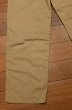 画像12: 40s U.S ARMY M-45 KHAKI チノパン オフィサーチノ(実寸 W29 L31.5)中古 ビンテージ (12)