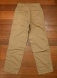画像9: 40s U.S ARMY M-45 KHAKI チノパン オフィサーチノ(実寸 W29 L31.5)中古 ビンテージ (9)