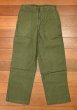 画像1: ’68 US ARMY UTILITY PANTS コットンサテン ベイカーパンツ(表記30×29 実寸28×27)美中古 ビンテージ (1)