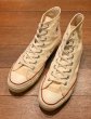 画像1: 80s Converse Allstar HI コンバースオールスター HI サイドステッチ 当て布 アメリカ製(Natural/US10.5)中古 ビンテージ (1)