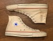 画像9: 80s Converse Allstar HI コンバースオールスター HI サイドステッチ 当て布 アメリカ製(Natural/US10.5)中古 ビンテージ (9)