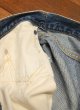 画像18: 60s Levi's リーバイス501 BIG-E ビッグE 🄬のみタブ リペア+ペンキ(実寸 W30L31)ビンテージデニム (18)