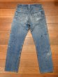画像9: 60s Levi's リーバイス501 BIG-E ビッグE 🄬のみタブ リペア+ペンキ(実寸 W30L31)ビンテージデニム (9)