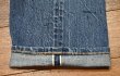 画像14: 60s Levi's リーバイス501 BIG-E ビッグE 🄬のみタブ リペア+ペンキ(実寸 W30L31)ビンテージデニム (14)