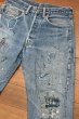 画像2: 60s Levi's リーバイス501 BIG-E ビッグE 🄬のみタブ リペア+ペンキ(実寸 W30L31)ビンテージデニム (2)