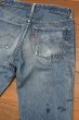 画像10: 60s Levi's リーバイス501 BIG-E ビッグE 🄬のみタブ リペア+ペンキ(実寸 W30L31)ビンテージデニム (10)