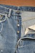画像8: 60s Levi's リーバイス501 BIG-E ビッグE 🄬のみタブ リペア+ペンキ(実寸 W30L31)ビンテージデニム (8)