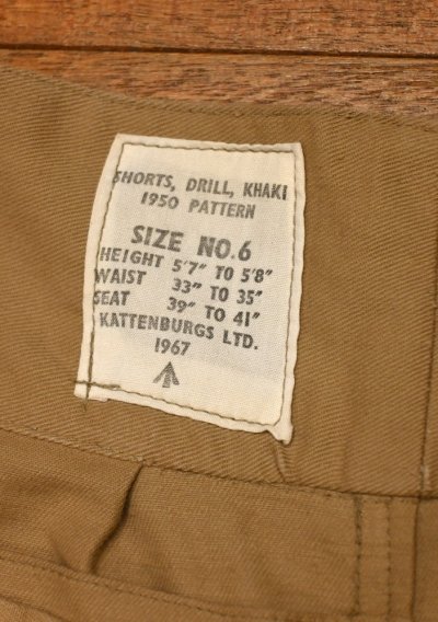 画像3: 60s BRITISH ARMY イギリス軍 ドリル グルカショーツ(Beige/Size:No.6/Ｗ35-36)中古 ビンテージ
