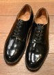 画像1: 84年製 デッドストック U.S NAVY THURMONT SHOE.社製 サービスシューズ (8 1/2-R)デッドストック (1)