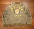 画像1: POLO RALPHLAUREN ポロラルフローレン M-421A フライトジャケット タイガー/ドラゴンペイント(XL)中古 (1)