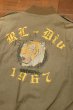 画像11: POLO RALPHLAUREN ポロラルフローレン M-421A フライトジャケット タイガー/ドラゴンペイント(XL)中古 (11)