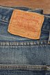 画像2: 70s Levi's リーバイス501 66シングル 66前期  (表記W33 L32 実寸W31 L30)ビンテージデニム  (2)