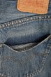 画像14: 70s Levi's リーバイス501 66シングル 66前期  (表記W33 L32 実寸W31 L30)ビンテージデニム  (14)
