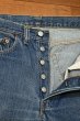 画像8: 70s Levi's リーバイス501 66シングル 66前期  (表記W33 L32 実寸W31 L30)ビンテージデニム  (8)