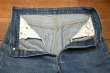 画像9: 70s Levi's リーバイス501 66シングル 66前期  (表記W33 L32 実寸W31 L30)ビンテージデニム  (9)